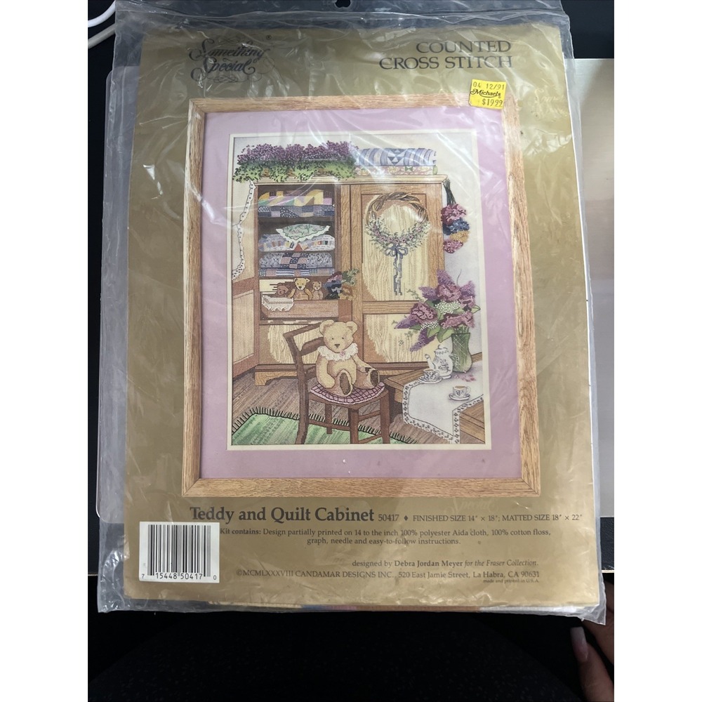 1988 Something Special Teddy & Quilt Cabinet Candamar Design 50417‎